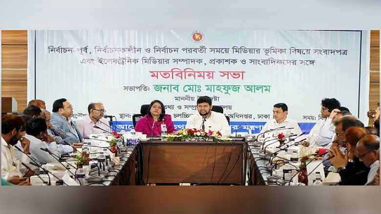 There will be no restrictions on media in national elections: Information Advisor